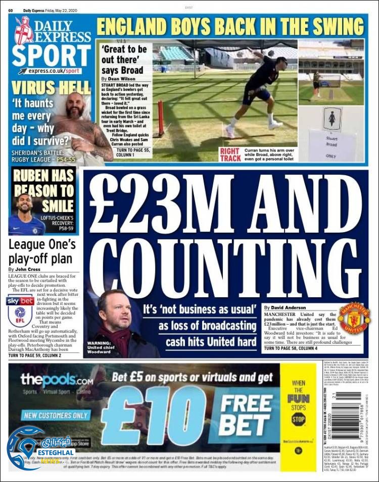 روزنامه ورزشی اکسپرس اسپورت جمعه 2 خرداد 1399