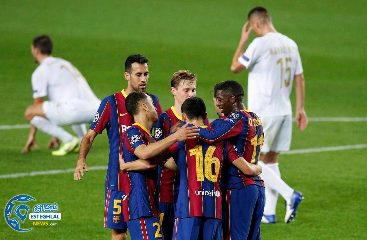 لیگ قهرمانان اروپا