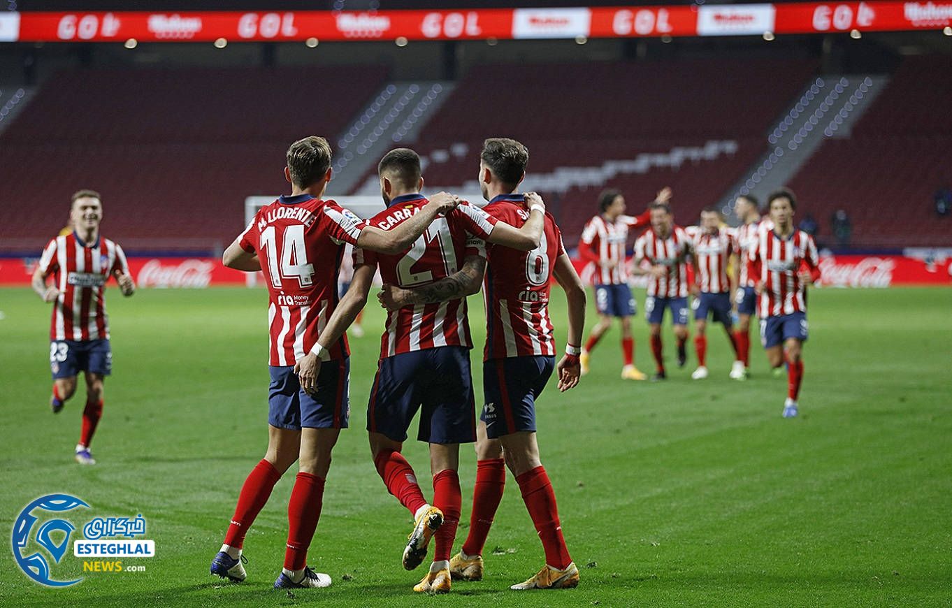 لالیگا اسپانیا