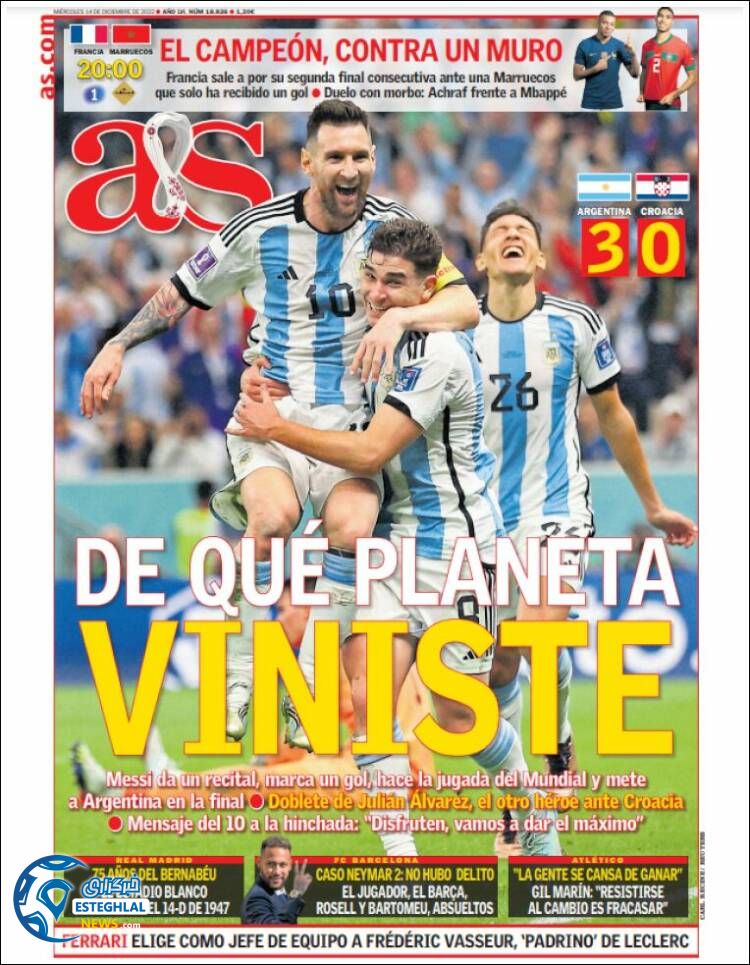 روزنامه ورزشی آ اس چهارشنبه 23 آذر 1401