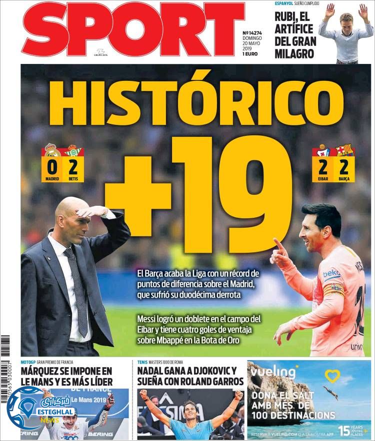 روزنامه ورزشی اسپورت دوشنبه 30 اردیبهشت 1398