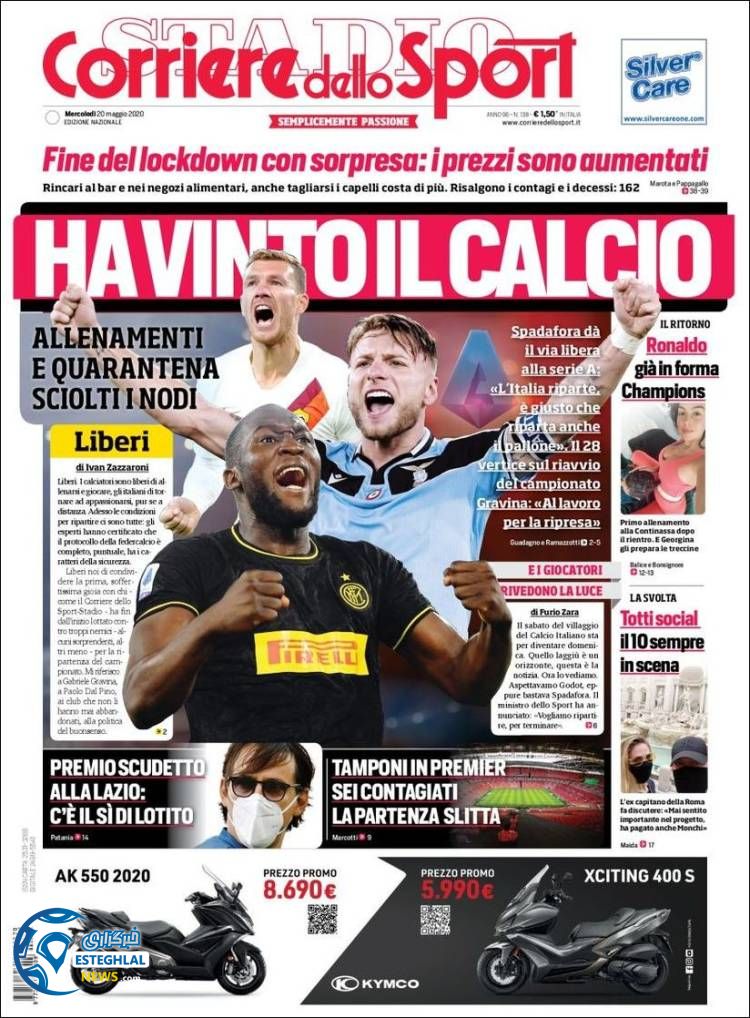 روزنامه ورزشی کوریره دلو اسپورت چهارشنبه 31 اردیبهشت 1399