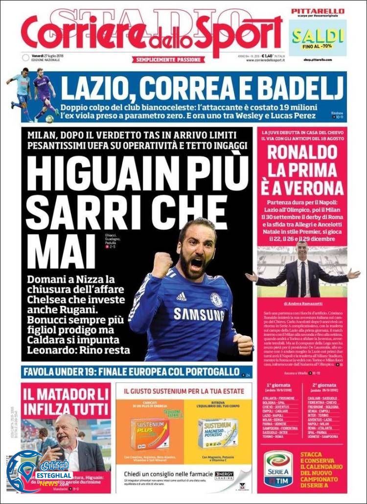 روزنامه ورزشی کوریره دلو اسپورت جمعه 5 مرداد 1397