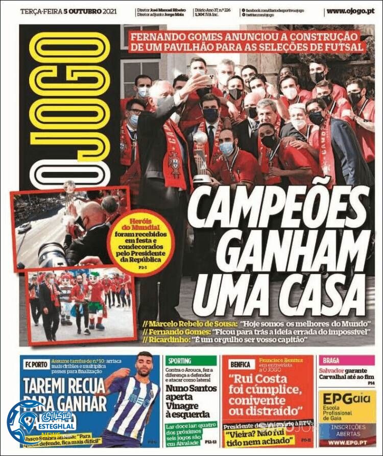 روزنامه ورزشی اوجوگو سه شنبه 13 مهر 1400