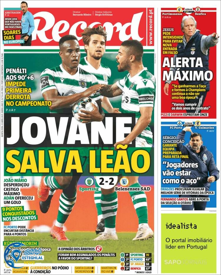 روزنامه ورزشی رکورد پنجشنبه 2 اردیبهشت 1400