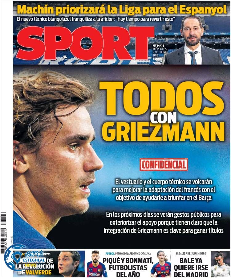 روزنامه ورزشی اسپورت چهارشنبه 17 مهر 1398