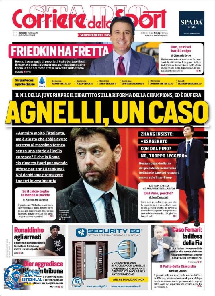 روزنامه ورزشی کوریره دلو اسپورت جمعه 16 اسفند 1398