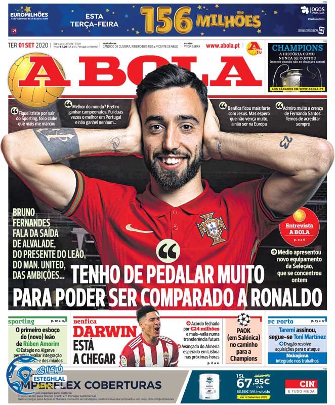 روزنامه ورزشی آبولا سه شنبه 11 شهریور 1399