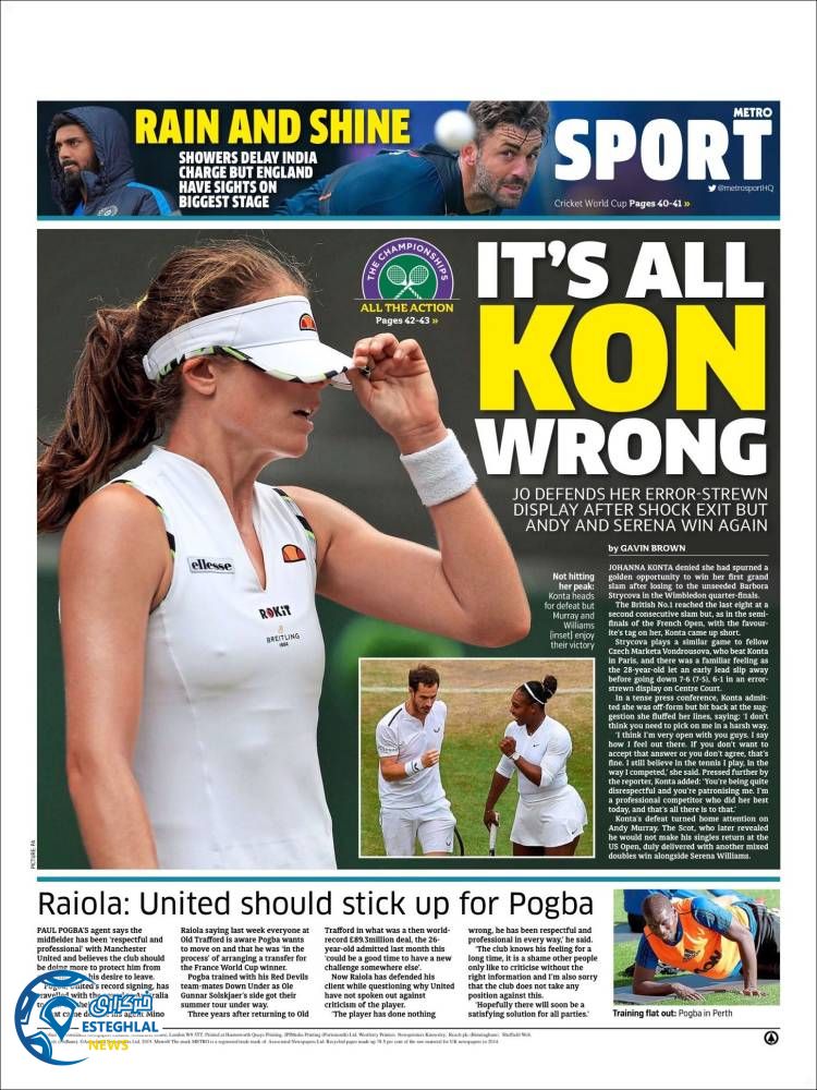 روزنامه ورزشی مترو اسپورت چهارشنبه 19 تیر 1398