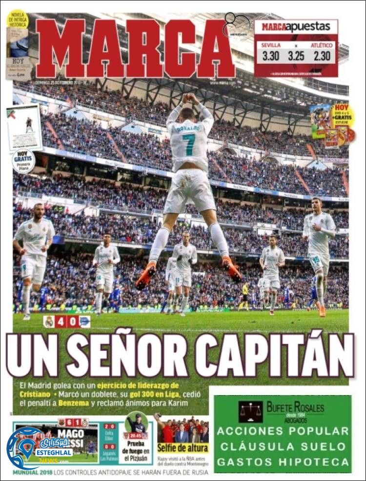 روزنامه ورزشی مارکا یکشنبه 6 اسفند 1396