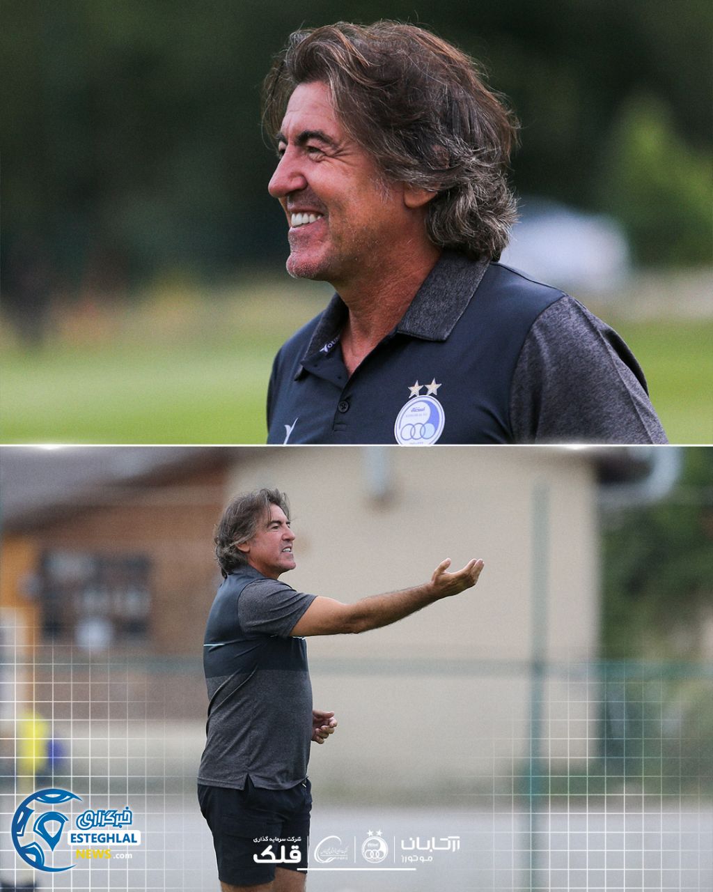 دیدار دوستانه استقلال و کوجالی اسپور ترکیه