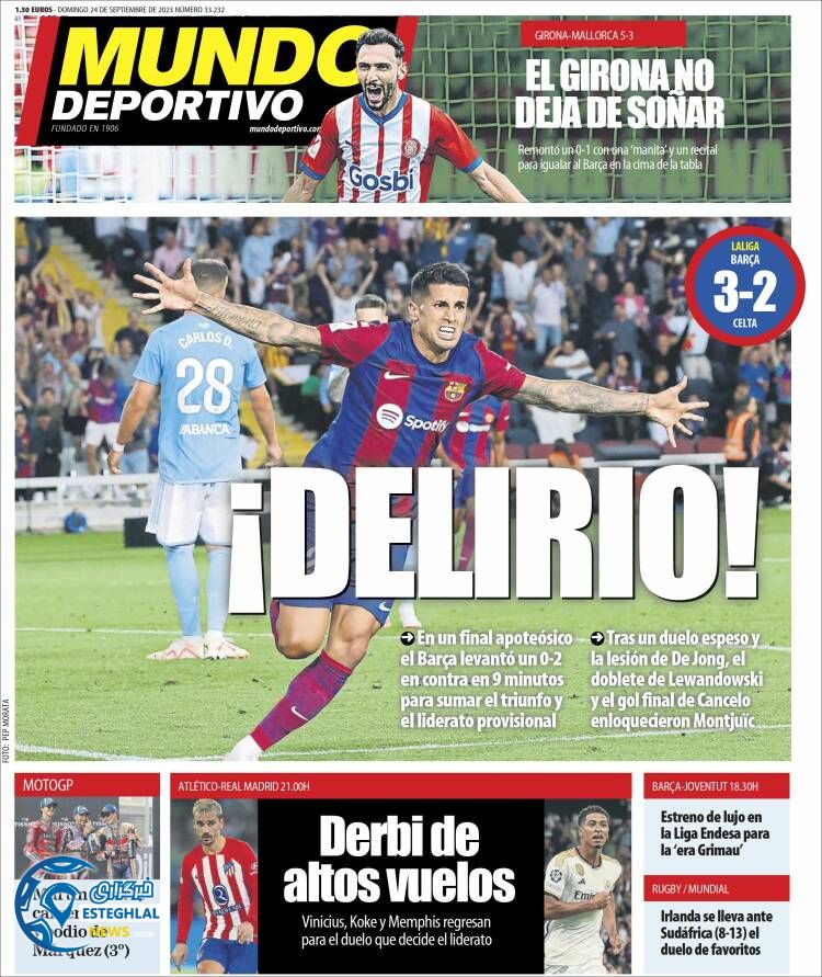 روزنامه ورزشی موندو دپورتیوو یکشنبه 2 مهر 1402 