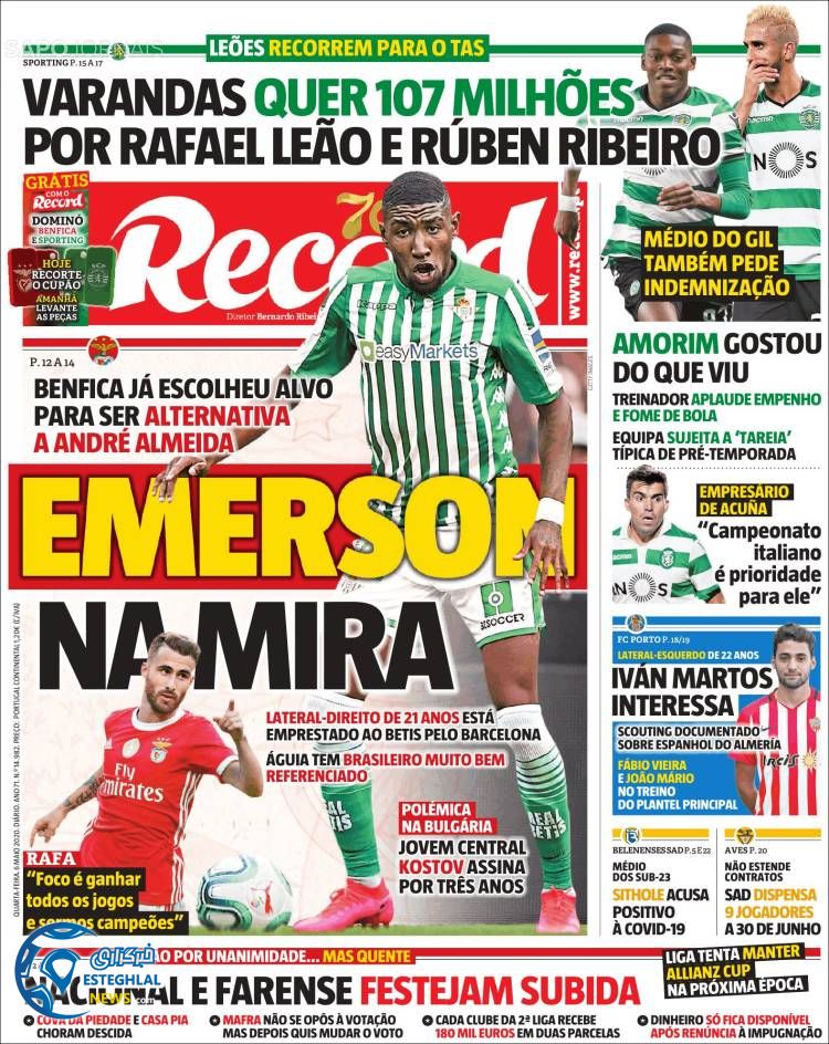 روزنامه ورزشی رکورد چهارشنبه 17 اردیبهشت 1399