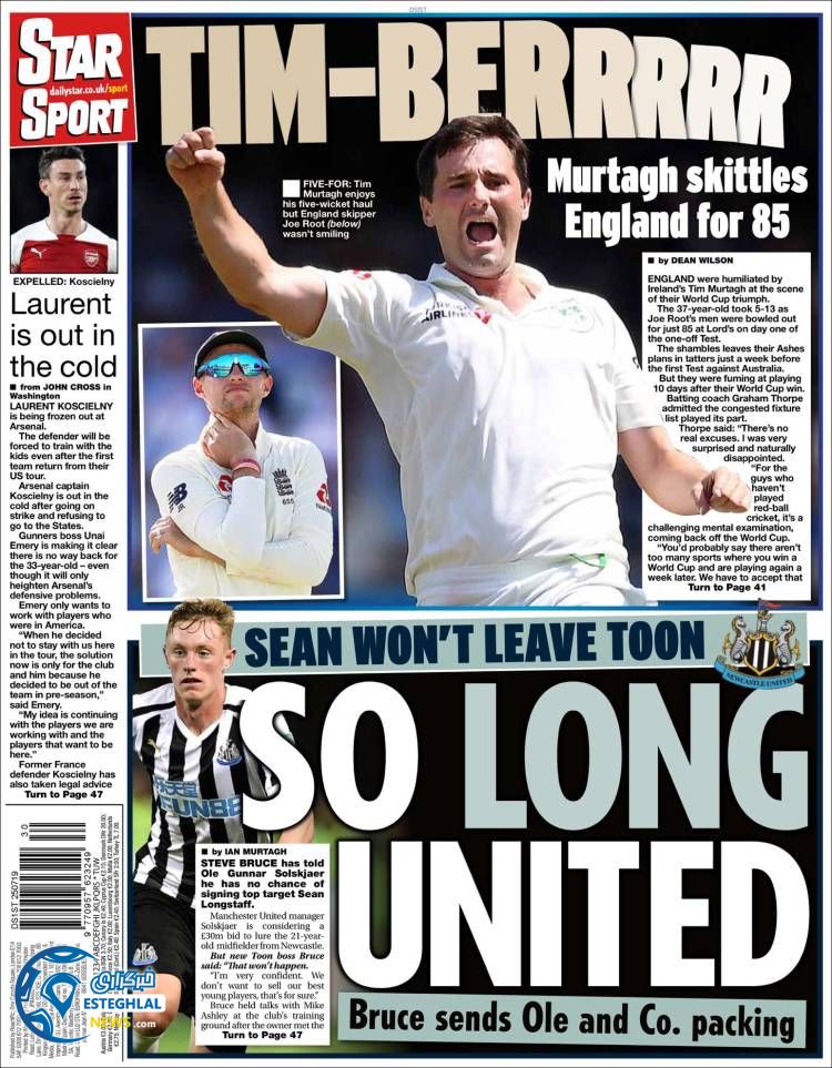 روزنامه استار اسپورت پنجشنبه 3 مرداد 1398 