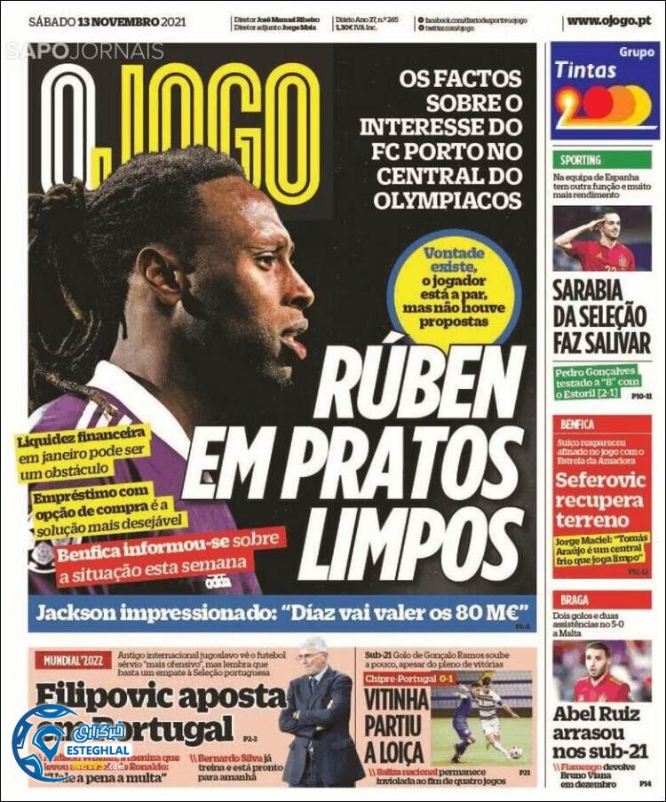 روزنامه ورزشی اوجوگو شنبه 22 آبان 1400