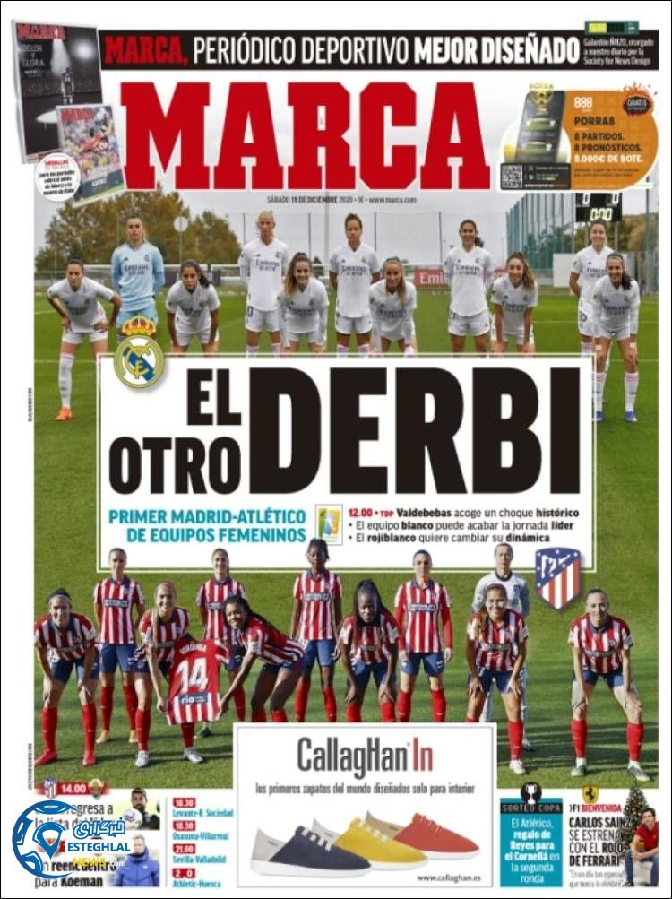 روزنامه ورزشی مارکا شنبه 29 آذر 1399