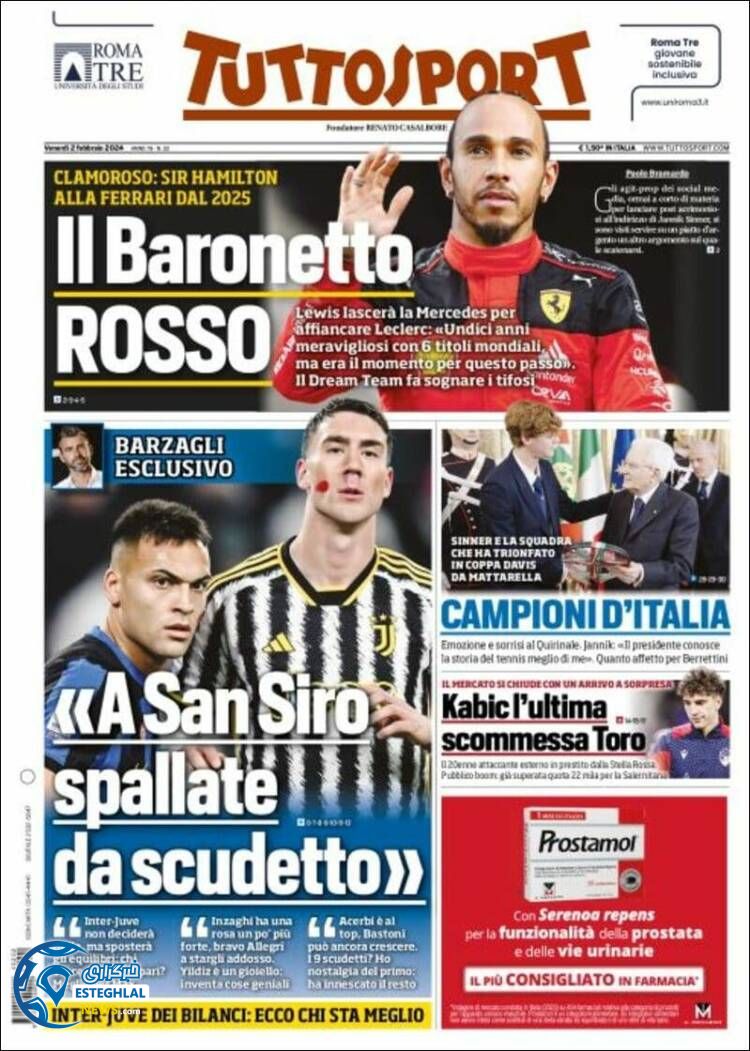 روزنامه ورزشی توتو  اسپورت جمعه 13 بهمن 1402 