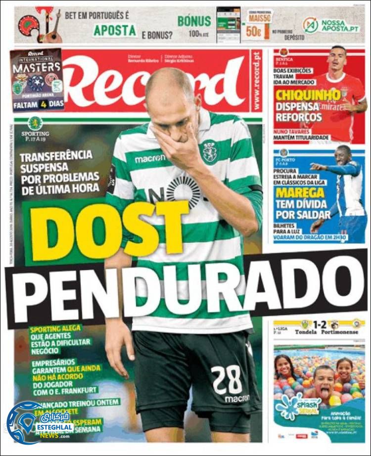 روزنامه ورزشی رکورد سه شنبه 29 مرداد 1398