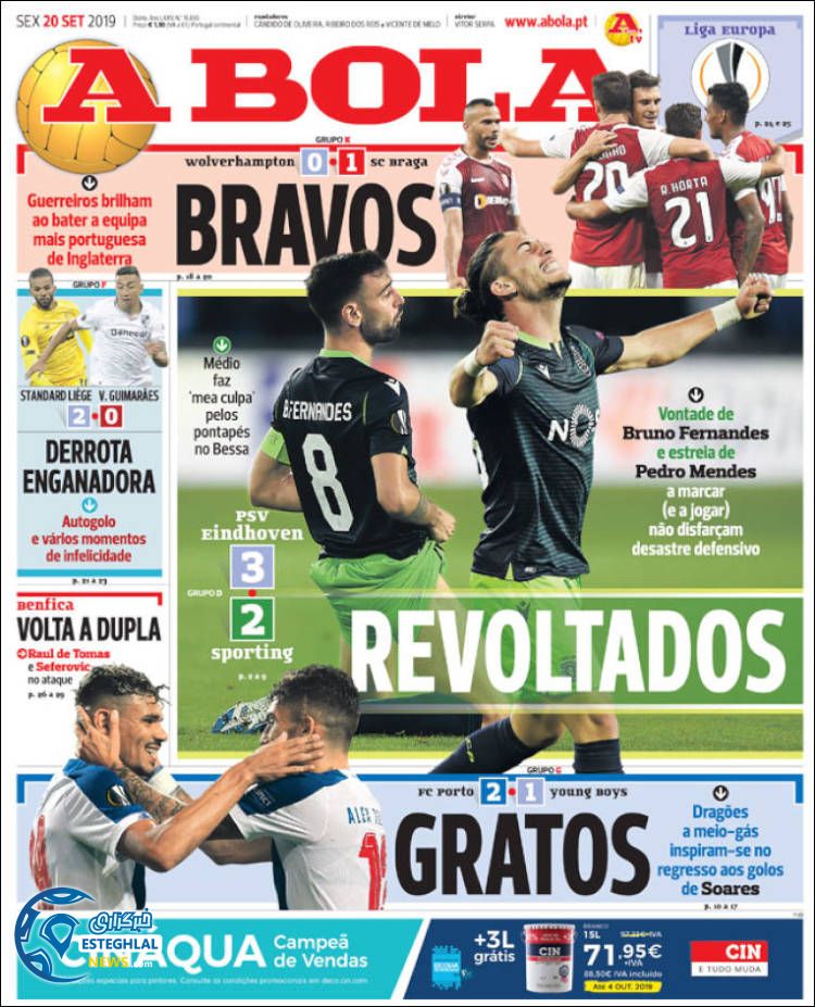 روزنامه ورزشی آبولا جمعه 29 شهریور 1398