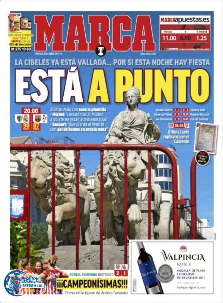 روزنامه های ورزشی جهان 31 اردیبهشت 