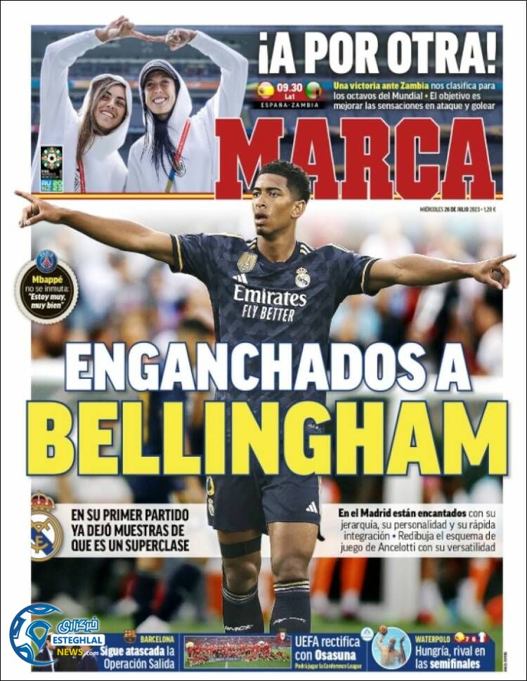 روزنامه ورزشی مارکا چهارشنبه 4 مرداد 1402