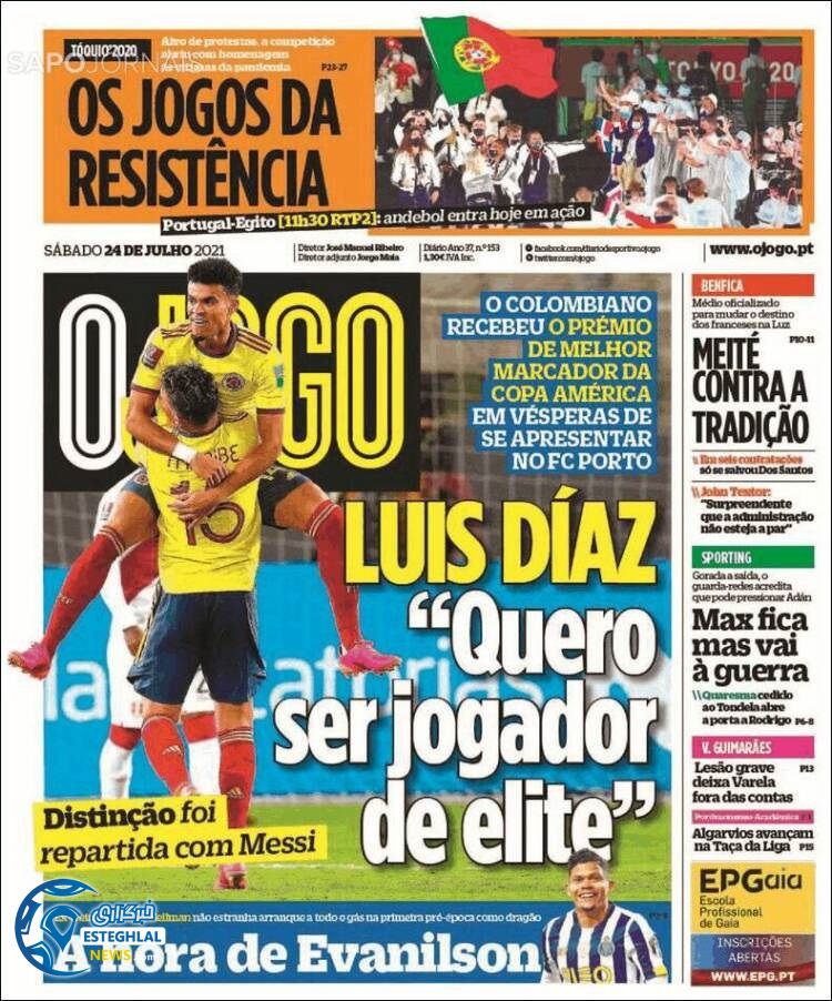 روزنامه ورزشی اوجوگو شنبه 2 مرداد 1400