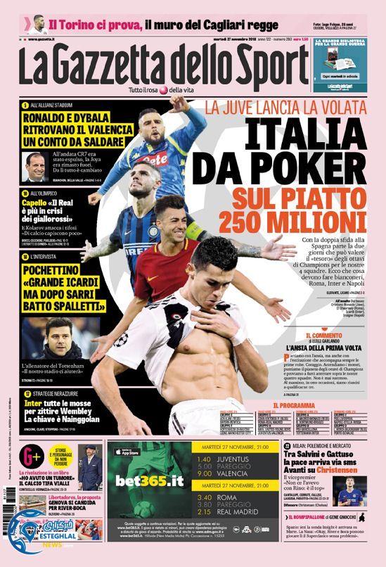 روزنامه ورزشی گاتزتا دلو اسپورت سه شنبه 6 آذر 1397