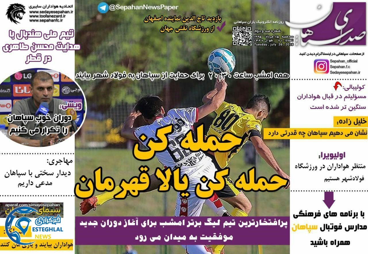 8f6ca842 e836 420f 80e6 4bf2c1ec7d1c