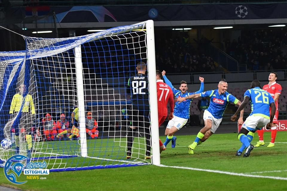 لیگ قهرمانان اروپا