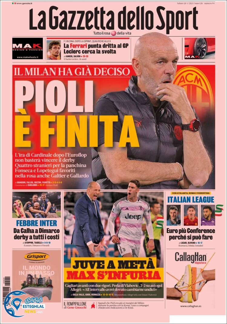 روزنامه ورزشی گاتزتا دلو اسپورت شنبه 1 اردیبهشت 1403 