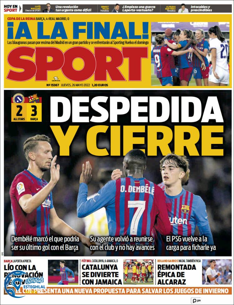 روزنامه ورزشی اسپورت پنجشنبه 5 خرداد 1401