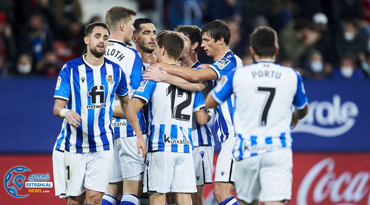 لالیگا اسپانیا