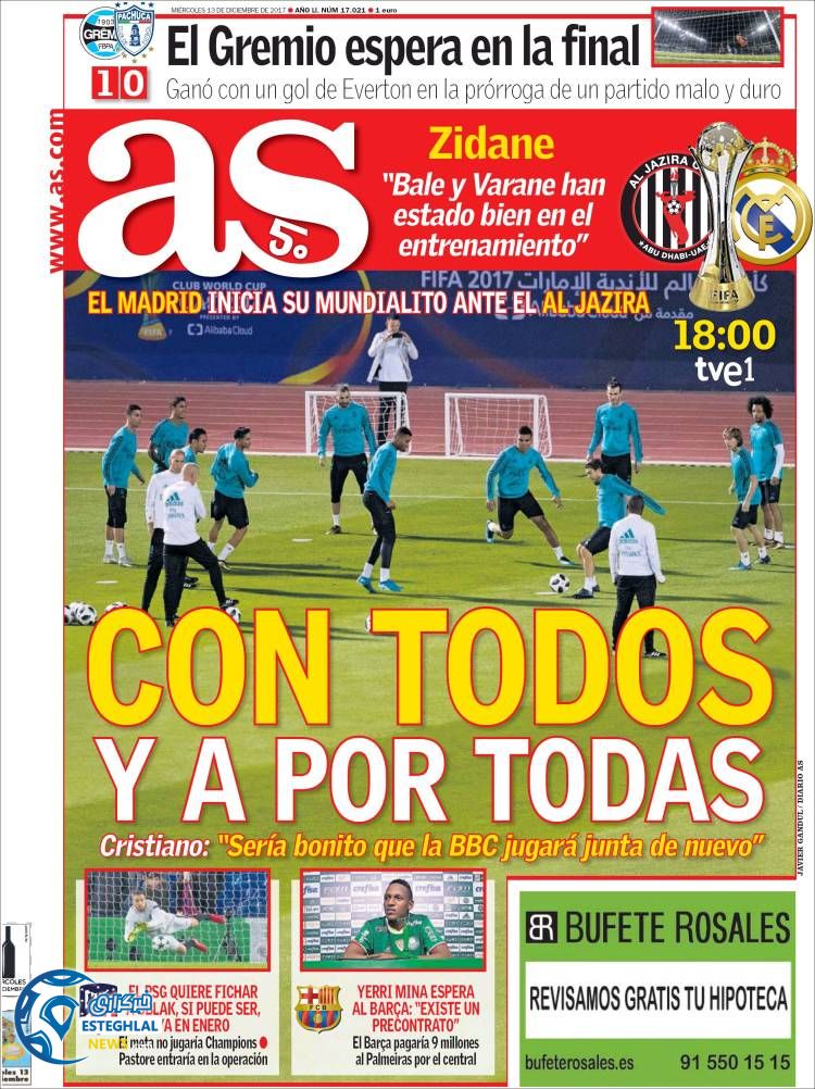 روزنامه ورزشی آ اس چهارشنبه 22 آذر 1396