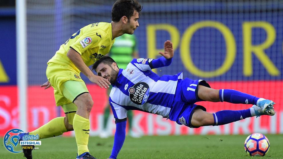 لالیگا اسپانیا