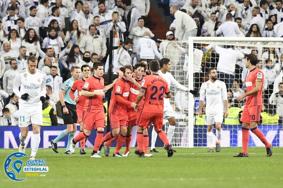 لالیگا اسپانیا