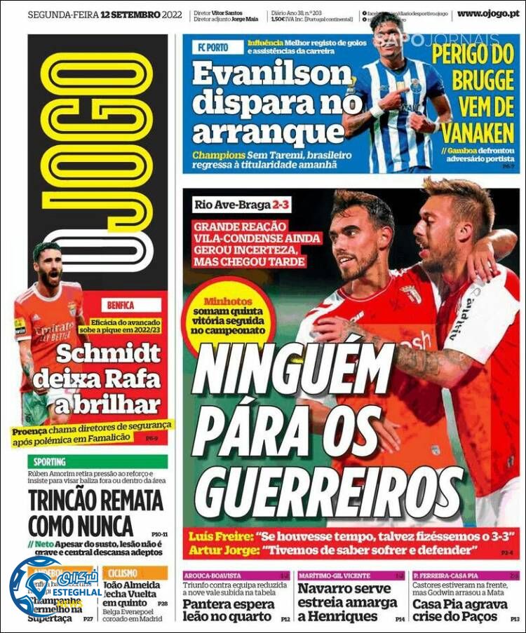 روزنامه  ورزشی اوجوگو دوشنبه 21 شهریور 1401