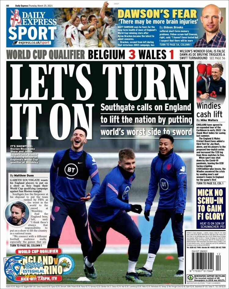 روزنامه ورزشی اکسپرس اسپورت پنجشنبه 5 فروردین 1400