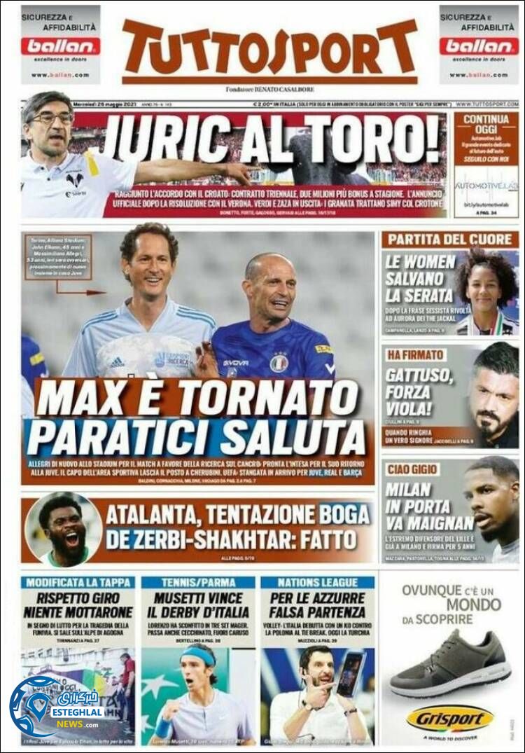 روزنامه ورزشی توتو اسپورت چهارشنبه 5 خرداد 1400