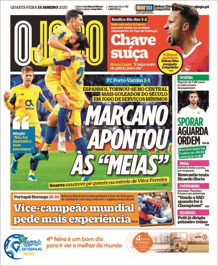 روزنامه ورزشی جوگو چهارشنبه 25 دی 1398