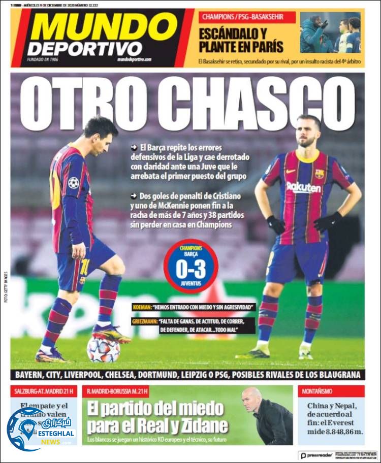 روزنامه ورزشی موندو دپورتیوو چهارشنبه 19 آذر&nbsp;1399