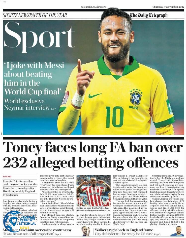 روزنامه ورزشی تلگراف اسپورت پنجشنبه 26 آبان 1401 