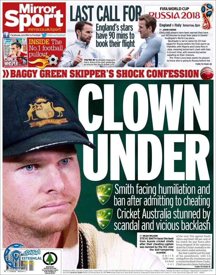 روزنامه ورزشی میرور اسپورت دوشنبه 6 فروردین 1397