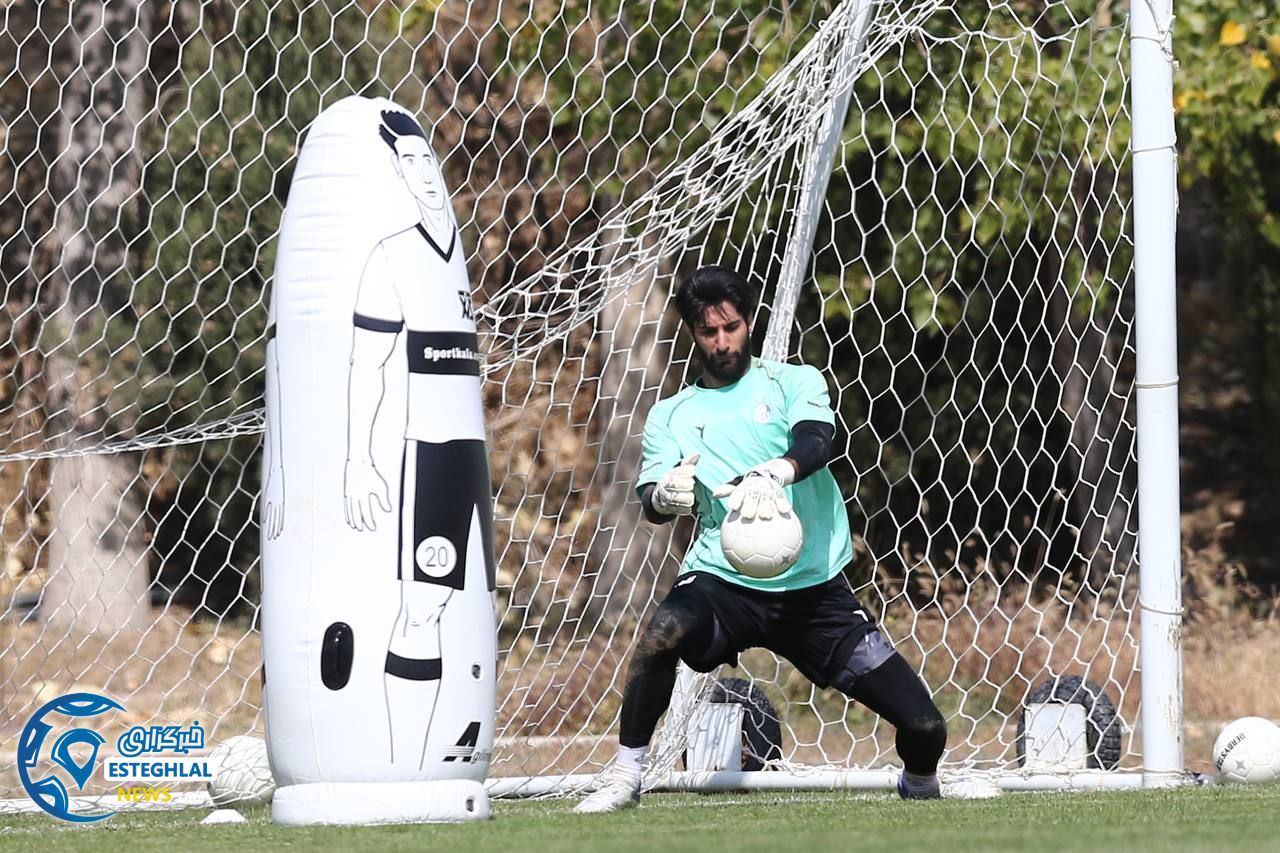 تمرین استقلال