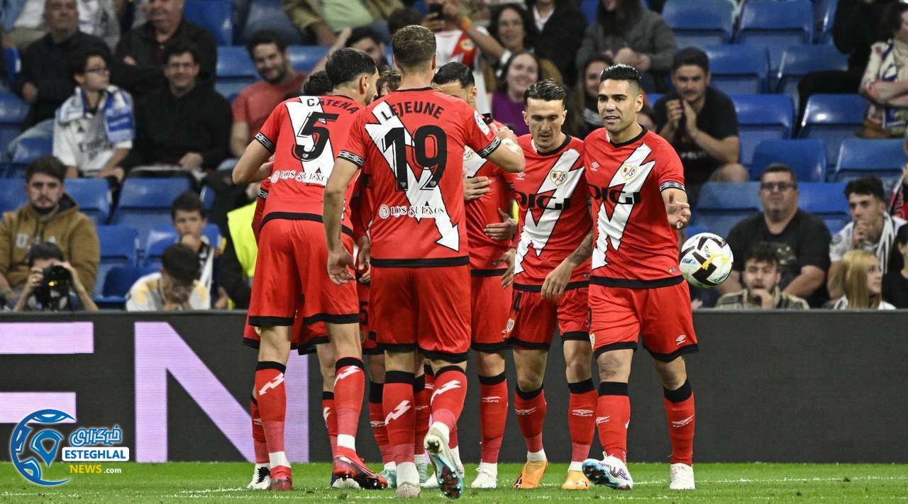 لالیگا اسپانیا