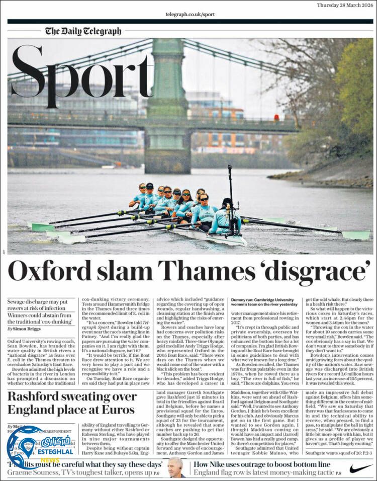 روزنامه ورزشی تلگراف  اسپورت پنجشنبه 9 فروردین 1403 