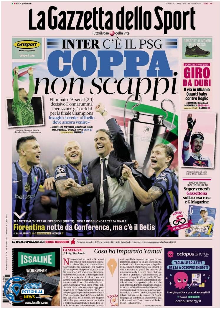 روزنامه ورزشی گاتزتا دلو اسپورت پنجشنبه 18 اردیبهشت 1404 