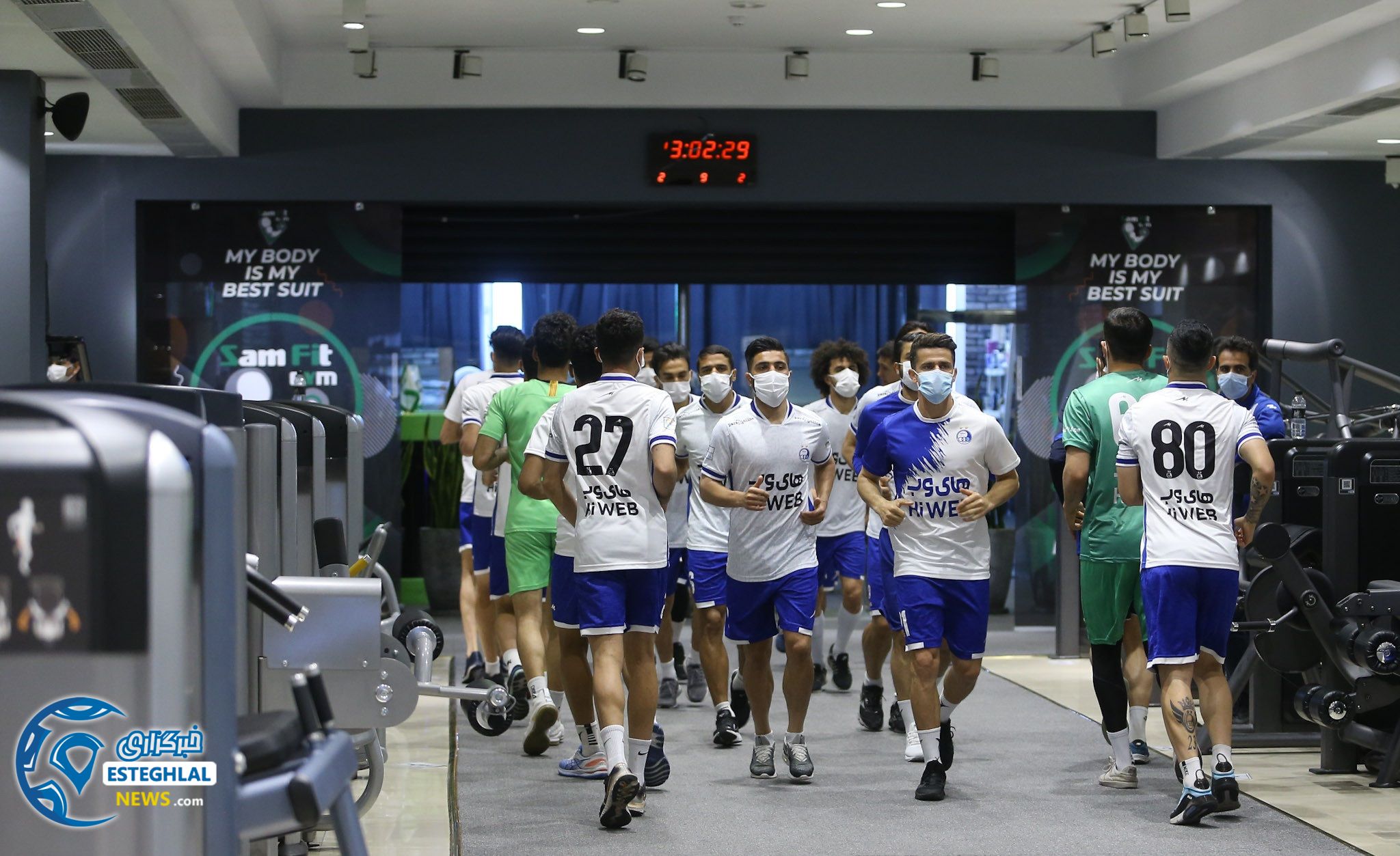 تمرین ریکاوری استقلال