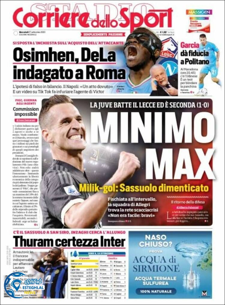 روزنامه  ورزشی کوریره دلو اسپورت چهارشنبه 5 مهر 1402  