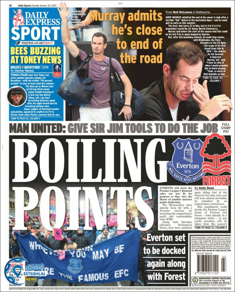 روزنامه ورزشی اکسپرس اسپورت سه شنبه 26 دی 1402  