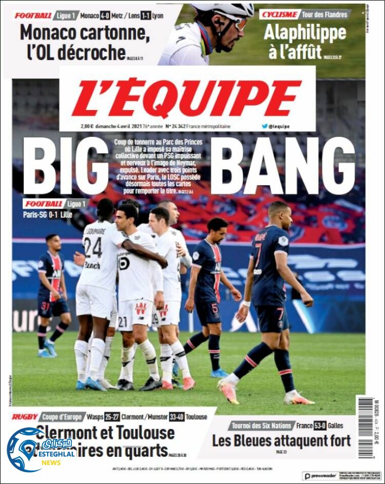 روزنامه ورزشی اکیپ یکشنبه 15 فروردین 1400